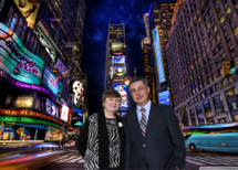 green screen superimposed bar and bat mitzvah new york, new jersey, connecticut